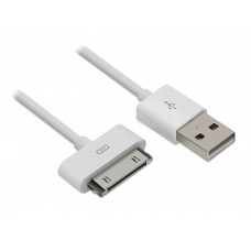 iPhone / iPad Data and Rechargeable Cable - CL-CAB62026
