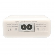 40W USB Power Adapter with Extension Cable - SY-ACC61035