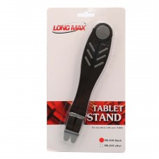 Mobile Tablet Stand, Support 7"~10" Tablets (iPad, Galaxy Tab, eBooks), Adjustable Angles for Perfect Viewing - SY-ACC62034