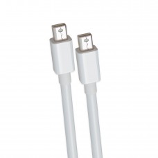 15 ft Mini DisplayPort 1.2 to Mini DisplayPort 1.2 - SY-CAB33017